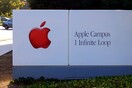 Στη φυλακή πρώην στέλεχος της Apple για διαρροή μυστικών και ξέπλυμα χρήματος