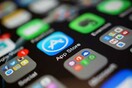 Τουλάχιστον 4.000 εφαρμογές στο App Store της Apple έχουν προσβληθεί από το κακόβουλο λογισμικό