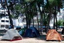 O Μπουτάρης καλεί σε συνεννόηση το camp στο Αριστοτέλειο