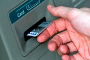Το 95% των ATM παγκοσμίως επηρεάζει ο επερχόμενος "θάνατος" των Windows XP