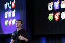 «Εγκαινιάζεται» το Facebook Home