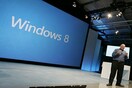 «Το Windows 8 θα λανσαριστεί μισοτελειωμένο»