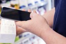 AskREACH: Εφαρμογή θα πληροφορεί τους καταναλωτές σχετικά με τις χημικές ουσίες των προϊόντων