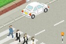 Pixel Beatles