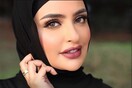 Κατακραυγή για beauty blogger από το Κουβέιτ, λόγω των απάνθρωπων σχολίων της για την οικιακή βοηθό της