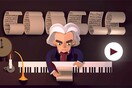 Η Google τιμά τα 245 χρόνια από τη βάπτιση του Λ. Β. Μπετόβεν