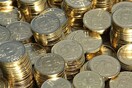 Απορρίπτει το Bitcoin και η Νορβηγία