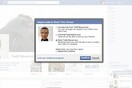 Το Facebook δεν επιτρέπει τη διαγραφή δημοσιεύσεων μετά το block