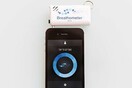 Το Breathometer επιτρέπει στους χρήστες smartphone να ελέγχουν την ποσότητα αλκοόλ στο αίμα τους