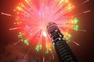 Αυτό είναι το ταχύτερο internet του κόσμου