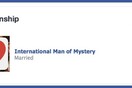 Το Facebook ξέρει ποιος είναι ο εραστής σου