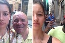 Άντρες μιλούν για τη σεξουαλική παρενόχληση - και είναι απολύτως ειλικρινείς