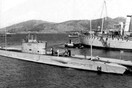 Εντοπίστηκε το υποβρύχιο «Κατσώνης» που είχε βυθιστεί από τους Γερμανούς το 1943