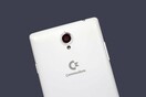 Έρχεται το smartphone της Commodore