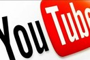 Απαγορεύτηκε το YouTube στην Αίγυπτο για ένα μήνα!