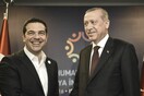 Eρντογάν: O Tσίπρας μου είπε πως μέσα σε 10 -15 μέρες θα εκδώσει τους πραξικοπηματίες