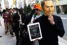 Το iPhone έχει τους πιο πιστούς χρήστες