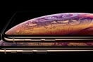Δείτε live την παρουσίαση των νέων iPhone της Apple
