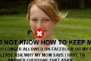 «Xάκεψε» το προφίλ της κόρης της στο Facebook για να την τιμωρήσει