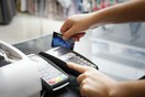 Oι αλλαγές σε πλαστικό χρήμα, λαθρεμπόριο και αδήλωτα εισοδήματα