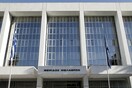 Συνάντηση με τον Πρωθυπουργό ζητούν οι δικαστές μετά την περικοπή των συντάξεων τους