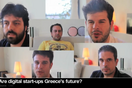 Μπορούν οι ελληνικές ψηφιακές επιχειρήσεις να αντεπεξέλθουν στην οικονομική κρίση;