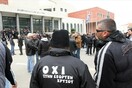 Αναβλήθηκε η δίκη των 21 για τις Σκουριές