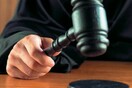 Αντισυνταγματικές κρίθηκαν οι περικοπές στις αποδοχές των δικαστών