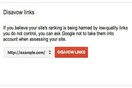 Νέο εργαλείο της Google για αποσύνδεση ανεπιθύμητων links