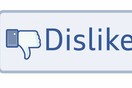 Έρχεται το Dislike στο Facebook - O Ζούκερμπεργκ μόλις το ανακοίνωσε