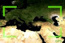 To DNA, κλειδί για τον εντοπισμό της καταγωγής μας, μέχρι και 1000 χρόνια πριν