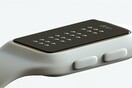 Dot: αυτό είναι το πρώτο smartwatch με σύστημα Braille