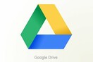 To Google Drive υποστηρίζει δυνατότητα sharing