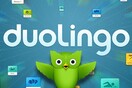 Το Duolingo θα προσφέρει δωρεάν μαθήματα γερμανικών σε Σύρους πρόσφυγες