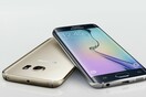 Τον Μάρτιο έρχεται το Samsung Galaxy S7