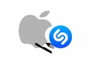 Έρευνα για την εξαγορά του Shazam από την Apple - Τι ψάχνει η Κομισιόν
