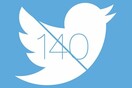 Το Twitter προχωρά σε αλλαγές στο όριο των 140 χαρακτήρων