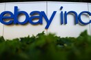 eBay προς χρήστες: αλλάξτε όλοι τα passwords σας