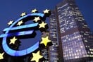 Η ΕΚΤ ενέκρινε τα μέτρα χαλάρωσης των capital controls
