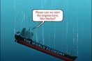 #StopMerkel : Το ισπανικό twitter στο πόδι