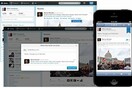 Αποστολή tweets μέσω e-mail