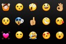 Emojli: Η πρώτη social εφαρμογή μόνο με emoticons