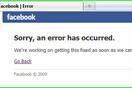 Νέο κενό ασφάλειας του Facebook
