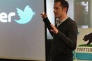 Παραιτήθηκε ο CEO του Τwitter.