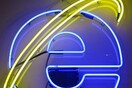 Η Microsoft διόρθωσε το κενό ασφαλείας του Internet Explorer