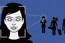 To Facebook αναγνωρίζει πρόσωπα ακόμα κι όταν δεν διακρίνονται σε φωτογραφίες
