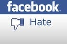Εμφάνιση των εχθρών σας μέσω Facebook