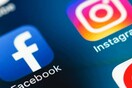 Facebook, Instagram και Twitter ανακοίνωσαν νέα εργαλεία και αλλαγές για τις διαφημίσεις