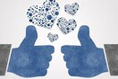Τι δείχνουν για εμάς τα status updates μας στο Facebook;