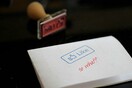 Το Facebook θα επιχειρήσει να καταπολεμήσει τα ψεύτικα Likes